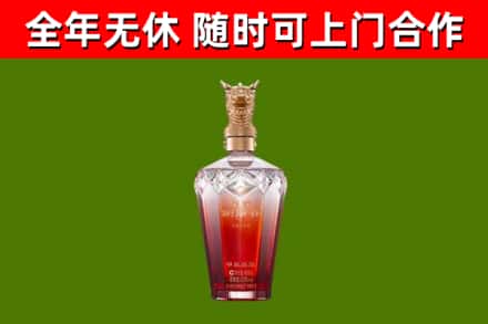 新余回收剑南春价格